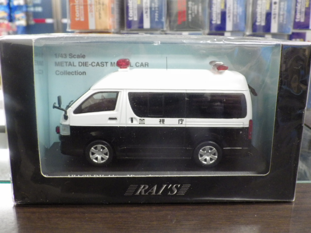 1/43 �쥤�� �ȥ西 �ϥ������� DX 4door �ϥ��롼�� 2007�ڷٻ�ģ�������ν�����ξ��