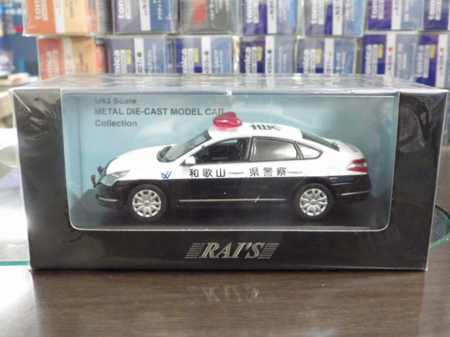 1/43 �쥤�� ���� �ƥ����� 250XE(J32) 2009���²λ����ٻ������٤��ξ��