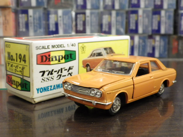 1/40 ������ڥå� No.194 �֥롼�С��� SSS ������ �ڥ��ե���֥饦���