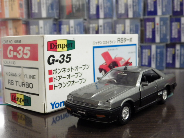 1/40 ������ڥå� G-35 �˥å��� �������饤��RS�����ܡڥ���᥿/�֥�å���