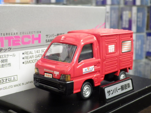 1/43 ����ƥå� ���Х� ����С�͹�ؼ�