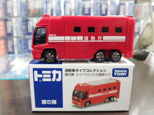 �����ȥߥ� ���ɥ����ץ��쥯����� ��5�� �����ѡ�����ӥ���(���ɥ�����)