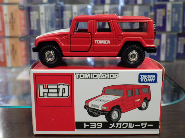 �����ȥߥ� �ȥߥ�����å� �ȥ西 �ᥬ���롼����