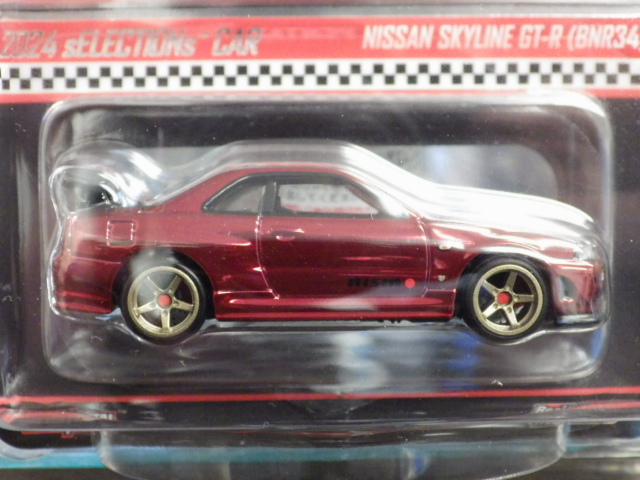 ミニカーショップグローバル - Hotwheels レッドラインクラブ限定 日産