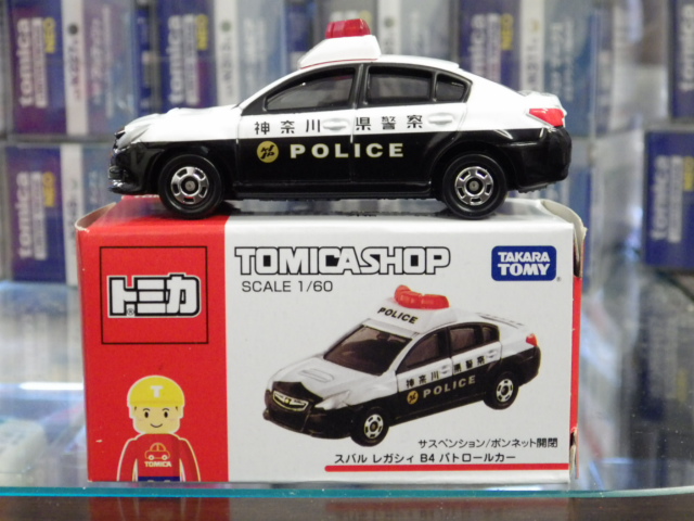 �����ȥߥ� �ȥߥ�����å׸����� ���Х� �쥬���� B4 �ѥȥ����륫��