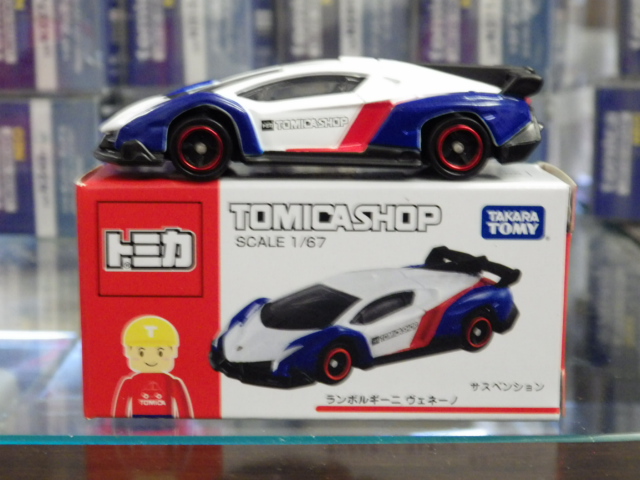 �����ȥߥ� �ȥߥ�����å׸����� ���ܥ륮���� �����͡���