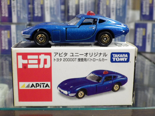 �����ȥߥ� ���ԥ���ˡ����ꥸ�ʥ� �ȥ西2000GT �ܺ��ѥѥȥ����륫�����ġ�