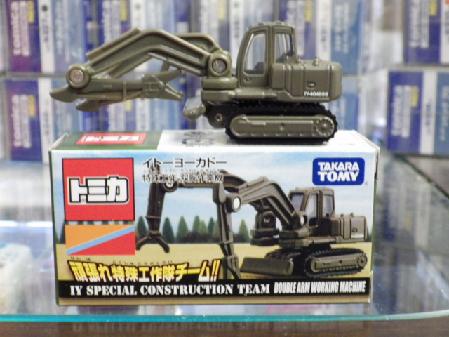 �����ȥߥ� ���ȡ��衼���ɡ������� �ü칩�� ���Ӻ�ȵ�