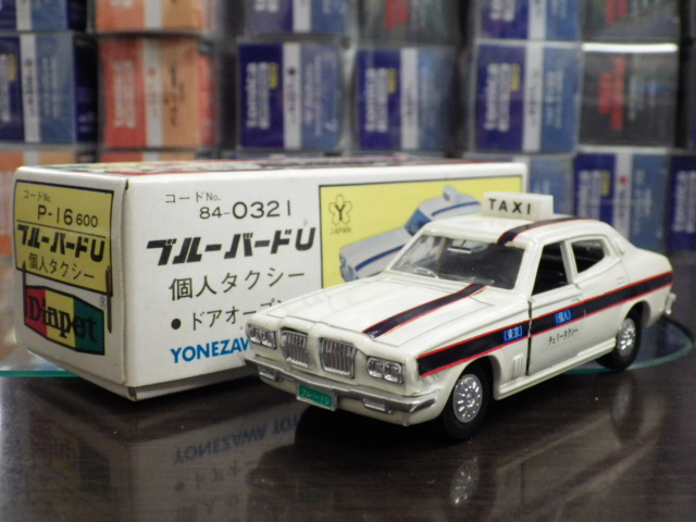 1/40 ������ڥå� P-16 �˥å��� �֥롼�С���U �Ŀͥ�������