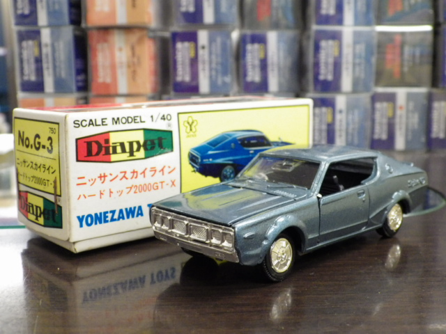 1/40 ������ڥå� G-3 �˥å��� �������饤�� �ϡ��ɥȥå� 2000GT-X