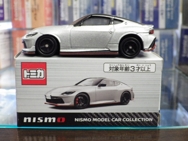 �����ȥߥ� �˥�������� �ե�����ǥ� Z �˥���ڥ���С���