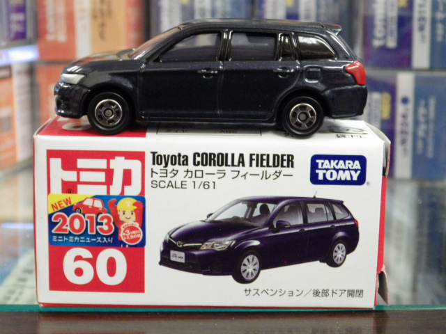 �ȥߥ� 60 �ȥ西 �������� �ե��������