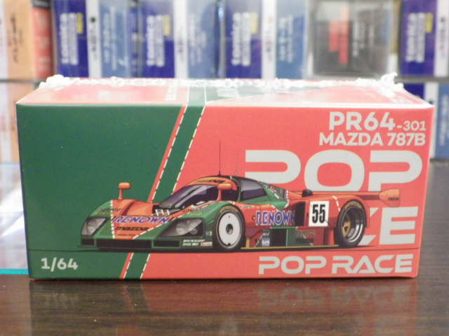 1/64 POP RACE MAZDA 787B #55