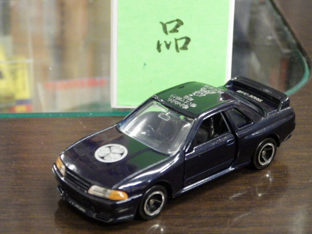 �����ȥߥ� �ȥ졼�ɥ���������� ���� �������饤�� GT-R (R32) ����ȹ��ڹ���