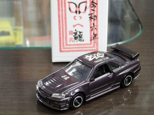 �����ȥߥ� �ȥ졼�ɥ���������� ���� �������饤�� GT-R (R34) ��ε 2024�ڥѡ��ץ��