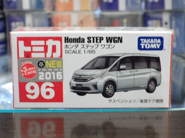 �ȥߥ� 96 �ۥ�� ���ƥåץ若��