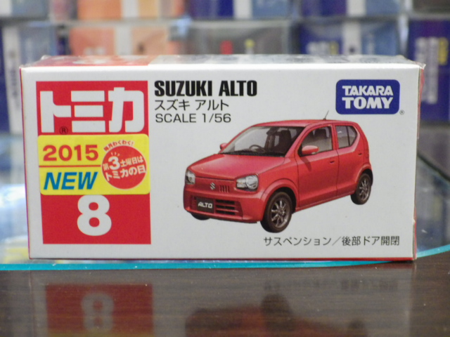 �ȥߥ� 8 ������ �����