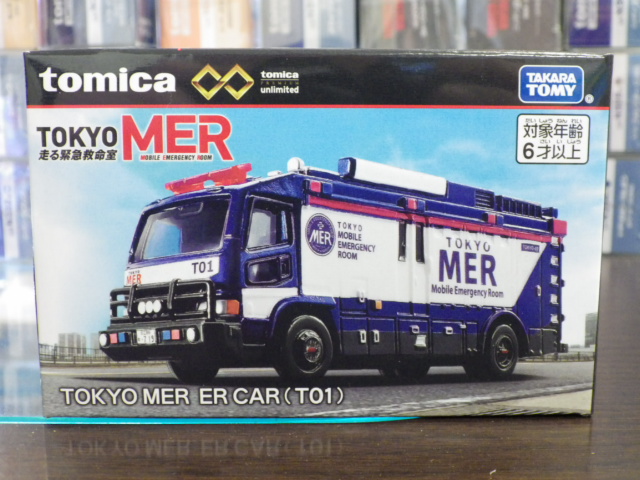 �ȥߥ��ץ�ߥ��ॢ���ߥƥå� TOKYO MER ER CAR (T01)