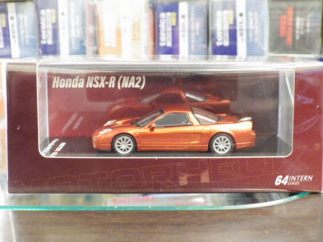 1/64 MOTORHELIX �ۥ��  NSX R (NA2)�ڥ᥿��å�����󥸡�