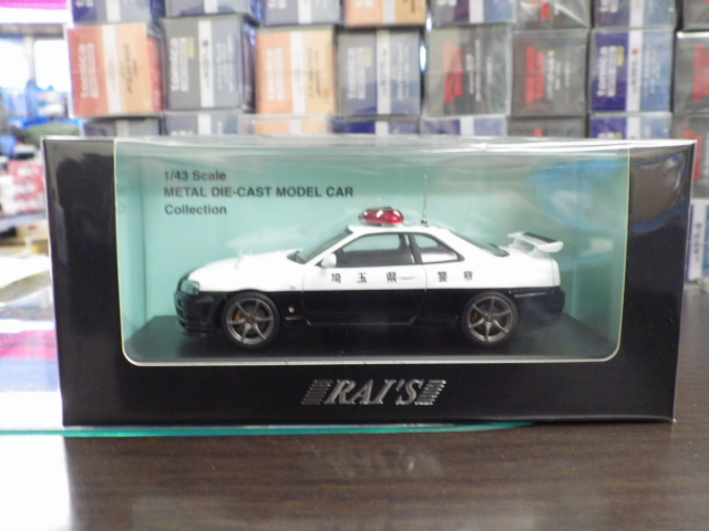 1/43 �쥤�� ���� �������饤�� GT-R (BNR34) 2020 ��̸��ٻ���®ƻϩ���̷ٻ����ξ (953) ����500pcs