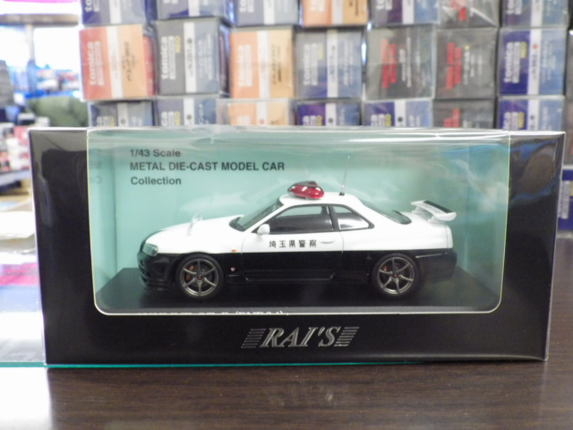 1/43 �쥤�� ���� �������饤�� GT-R (BNR34) 2020 ��̸��ٻ���®ƻϩ���̷ٻ����ξ ����500pcs