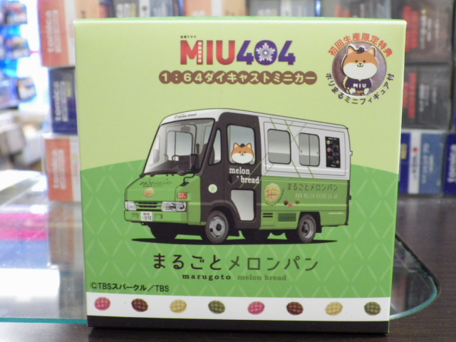 1/64 EraCAR MIU404 TBS�ƥ�ӥɥ�޸����� �ޤ뤴�ȥ����ѥ�