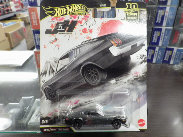 Hotwheels PREMIUM '77 �ȥ西 ���ꥫ�ڥ���᥿��