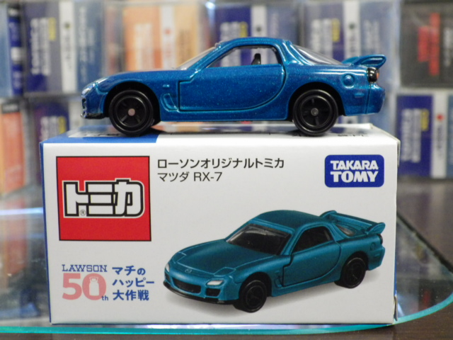 �����ȥߥ� �������󥪥ꥸ�ʥ� �ޥĥ� RX-7