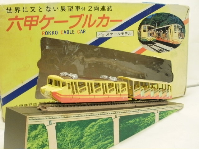 1/100 ϻŴƻϻå֥륫2ξϢ