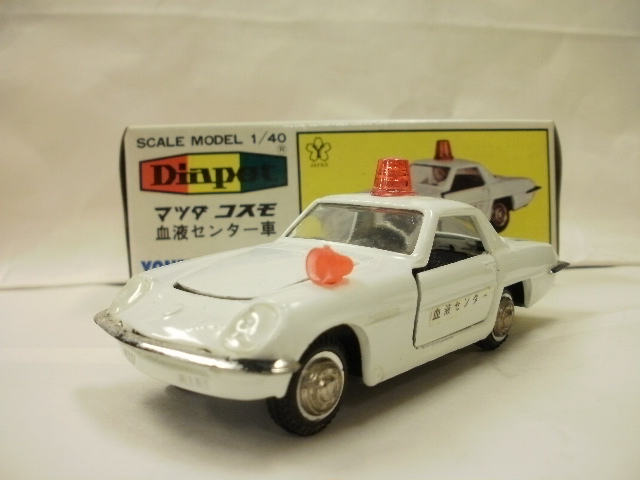 ミニカーショップグローバル - 1/40 ダイヤペット NO.259 マツダ