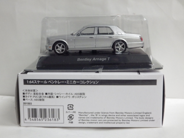 1/64 ٥ȥ졼ʡTڥС