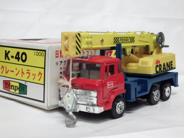 1/55 ڥåȡk-40 졼ȥå