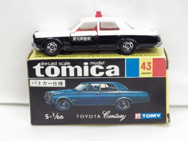 価格 交渉 送料無料 トミカ トヨタ初代センチュリー パトカー仕様