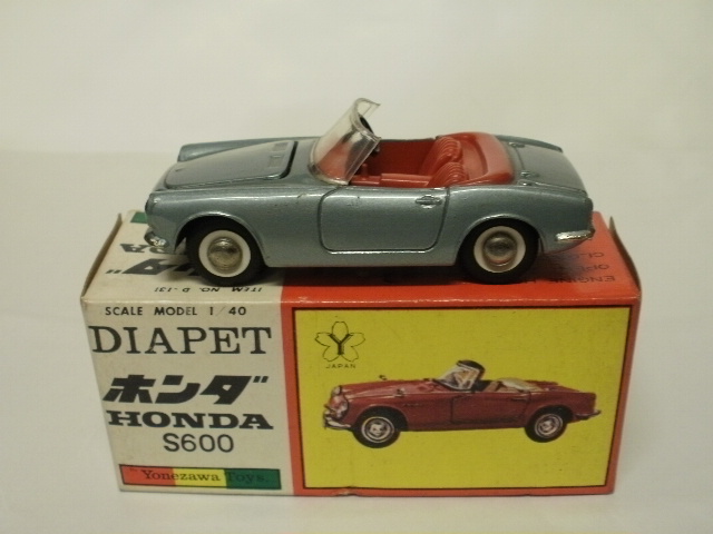 ミニカーショップグローバル - 1/40 ダイヤペット No.131 ホンダ S600