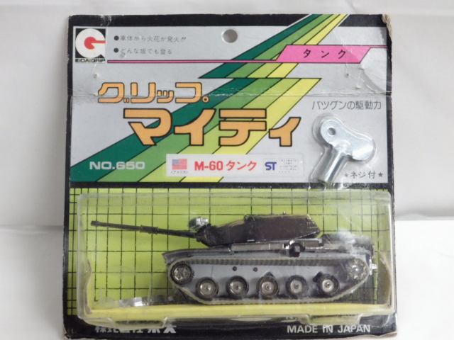 祰åסޥƥM-60󥯡֡ڥꥫ