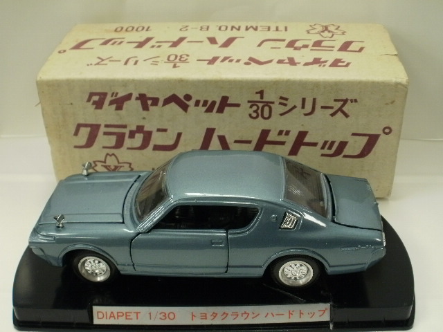 ミニカーショップグローバル - 1/30 ダイヤペット B-2 トヨタ