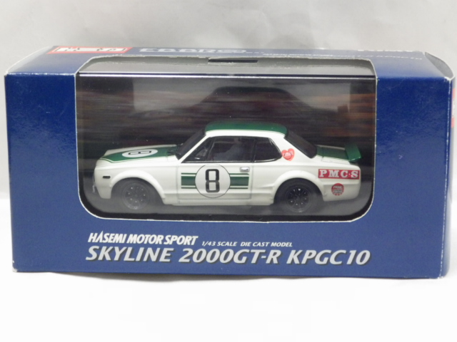 1/43 ȥߥ֥饤2000GT-RKPGC10 #8