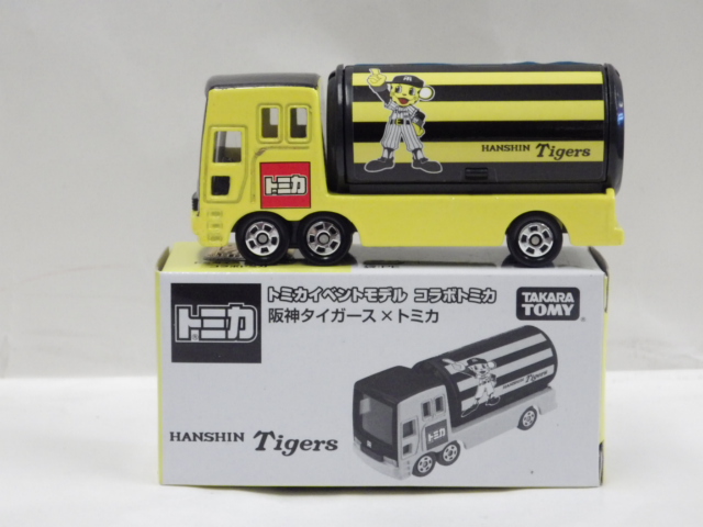 トミカイベントモデル　コラボトミカ　阪神タイガース×トミカ