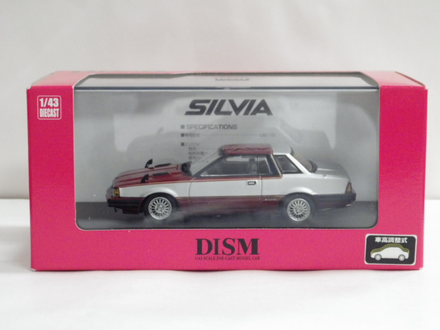 1/43 DISM˥å󡡥ӥDOHCRSEXTRA1982 ڥޥ롼󥷥Сġȥ