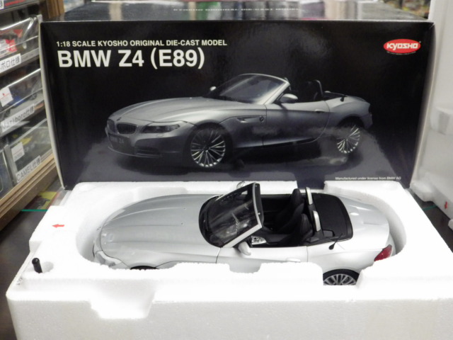 ミニカーショップグローバル - 1/18 京商 BMW Z4（E89) 2009 【シルバー】