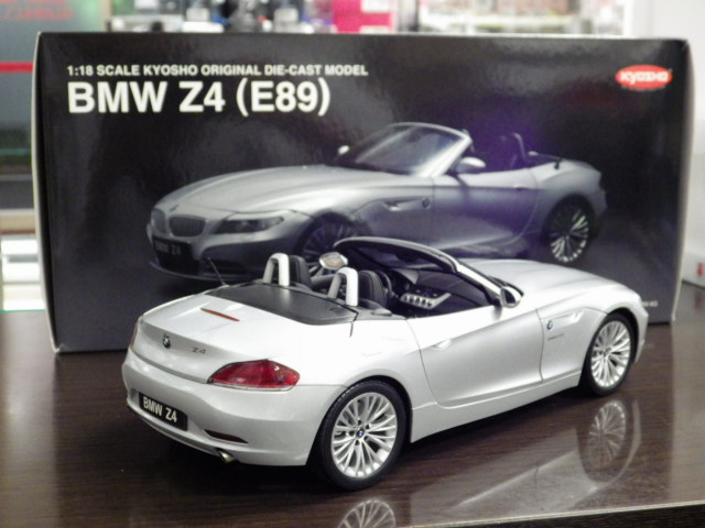 ミニカーショップグローバル - 1/18 京商 BMW Z4（E89) 2009 【シルバー】