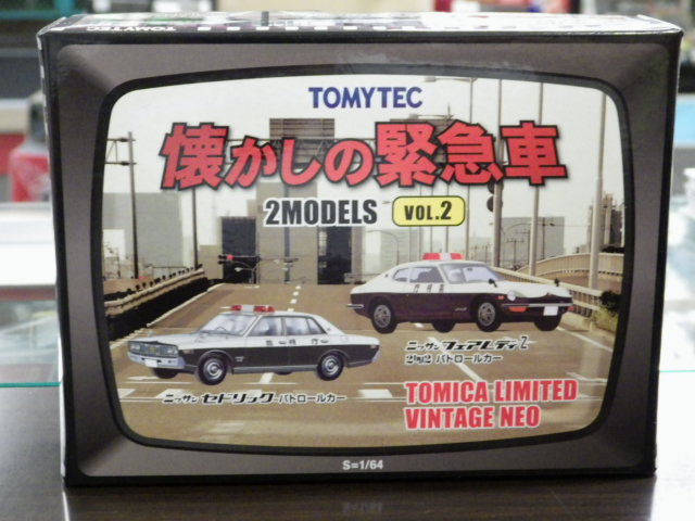 ミニカーショップグローバル - 1/64 トミカリミテッドヴィンテージ