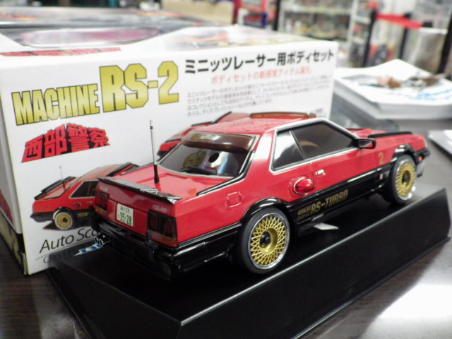 mini-z 西部警察 machine RS-2