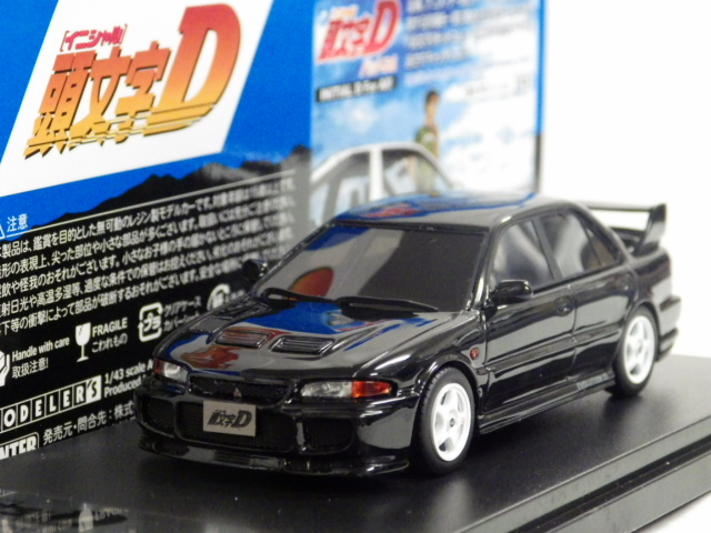 ミニカーショップグローバル - 1/43 モデラーズ 頭文字D 須藤京一