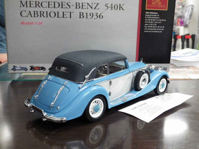 ミニカーショップグローバル - 1/24 CMC メルセデス ベンツ 540K