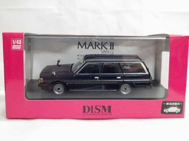 1/43 DISMȥ西ޡХGL1988 ڥ֥롼ޥ