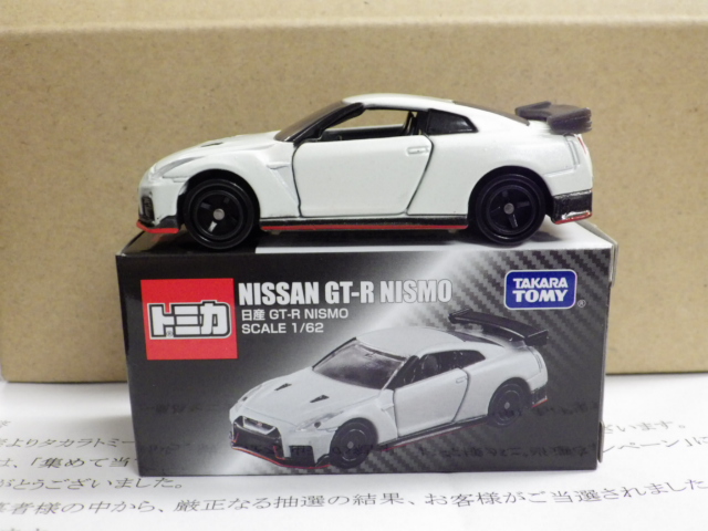 ȥߥڡʡGT-R˥