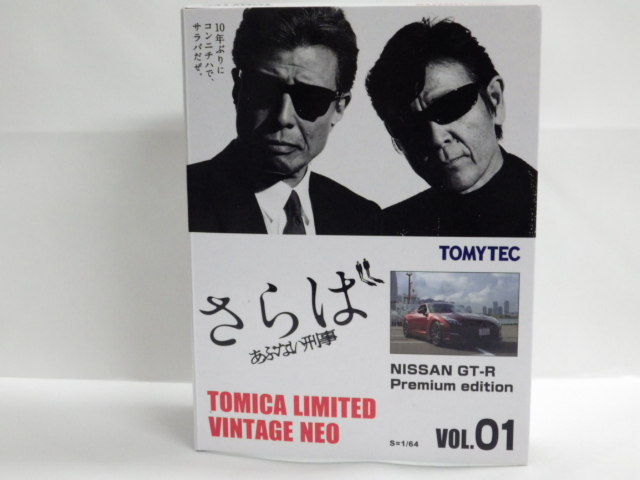 1/64 ȥߥߥƥåɥơNEO ֤ʤ 01 ˥åGT-R 2014 ʤ̥ѥȥ ֡