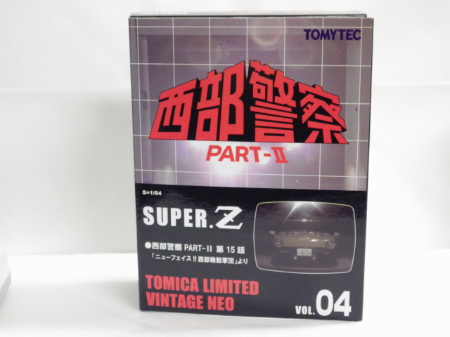 1/64 TLV-NEOٻ04 ѡZ˥塼եư