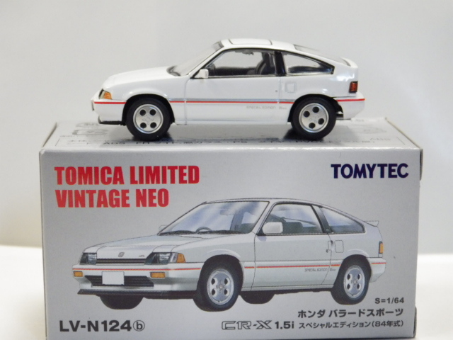 ミニカーショップグローバル - 1/64 TLV-NEO LV-N124b ホンダ